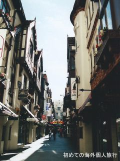 オーストラリア旅行（パースの街並み）