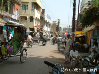 インド旅行（インドの街並み）