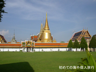 タイ旅行（王宮付近）